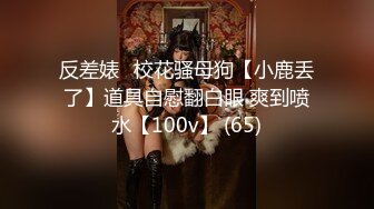 抖音风露脸反差婊  裸舞卡点自慰反差合集【1000 v】 (1089)