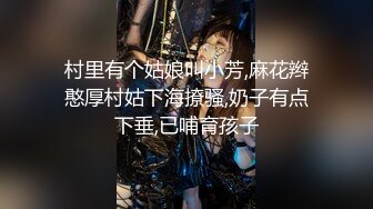  新晋博主剧情性爱记录糖心Vlog陪叔叔玩双人游戏给你买Cospaly套装 洛丽塔少女救赎