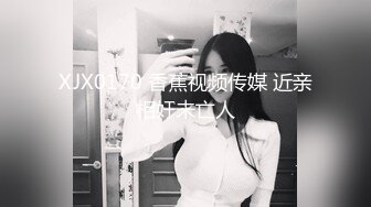 【新片速遞 】  《极品反差婊☀️私拍》万人求档OnlyFans上流高颜气质女神【奥义】不雅私拍☀️金主们的精盆泄欲器3P视觉盛宴