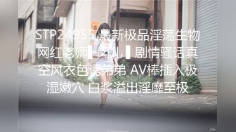 2024年新作之前赚的钱又花完了【十八岁萝莉】啪啪内射越来越漂亮了