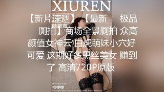 大圈外围美女，20岁身材满分腰细胸大，埋头深喉插嘴，拉着双手后入猛顶，操的水声哗哗嗯嗯叫，搞得妹子瘫软了