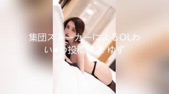 261ARA-548 【美人大学生】【超絶スタイル】8頭身ぐらいはあるのでは！っと思う美スタイルの持ち主『あいり』ちゃん登場！セックスしないと倒れます！？ものすごい性欲を持つ彼女は「生きててよかった」っと思えるぐらいの気持ちいいセックスを求む！！【超美巨乳】【神ボディ】ボン・キュッ・ボンのスレンダー