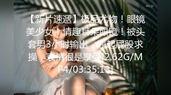 大學生私拍流出-欣欣-青春靚麗美女，粉沐洱超嫩101P