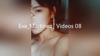 Eva_Martinez_ Videos 08