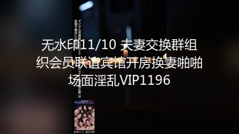 媚黑合集~美国黑人博主【Dickdrainers】约遍全美VIP视频合集【291V】 (1)