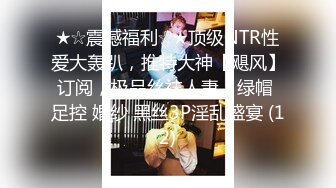 反差女友-阿姨-疯狂-后入-顶级-舒服-颜射-打桩