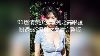 【新片速遞】御姐范成熟性感眼镜美女！大奶肥臀翘起摇摆！顶级美腿，烈焰大红唇太骚了，搔首弄姿极度诱惑