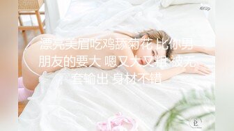 长发烈焰红唇新人美女，情趣装小短裙，掏出奶子揉捏晃动，翘起美臀掰穴