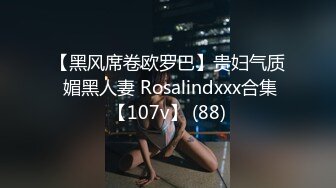  约会性感时尚鸭舌帽女神小姐姐 白嫩美腿楚楚风情立马抱起来舌吻挑逗不停玩穴