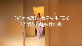 骚逼女友干了3年多黑自己看