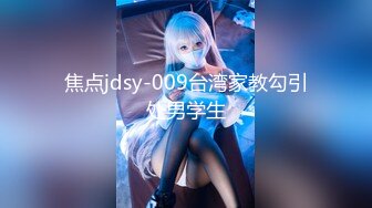 【超美高端❤️罕见露脸露点】极品CosPlay爆机少女【喵小吉】超绝《极品天道》