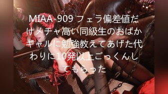 【新速片遞】♈ ♈ ♈【超清AI画质增强】2023.4.7，【瘦猴先生探花】，泡良佳作，红牛助阵，小骚逼被蹂躏得泥泞不堪