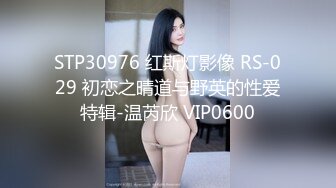 2023.12.26，【暗访良家探花】，良家人妻偷情，小伙给她骚逼刮刮毛，主动拍照留念，不知道已经被偷拍