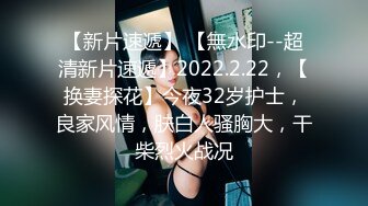 STP28260 八字巨乳短发小姐姐！饱满白嫩大奶！全裸展示身材，掰穴两根手指抽插，奶子上写字超诱人 VIP0600