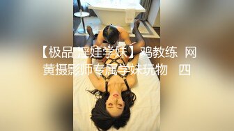 2024年，【熟女福利】快手丝袜熟女团队，【花嫂】福利视频30V 超级骚，特别骚气的少妇 (1)