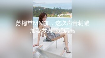 【超极品泄密】广州许璐等30位美女露脸图影泄密