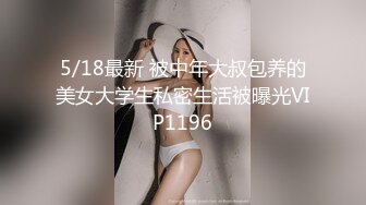 【最新流出?极品福利姬】万人追踪P站红人极品反差小女神wanrous私拍~无可挑剔的身材多种剧情啪啪野战无水原画