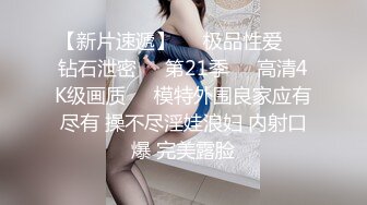 约操良家小少妇来家里操逼 掏出大屌吸吮口活超棒 骑乘自己扶着JB插入 激情爆操小小骚货