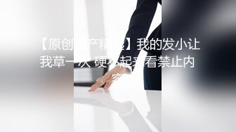 【最强反差终极调教】绿帽性爱狂『暴君S』超级调教女奴甄选 KTV包厢各种爆操 极品女奴随意拿去群交交换 超淫乱 (3)