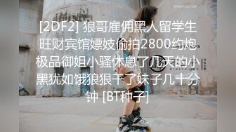 顶级鉴黄电报群 精选上百位顶级美女性爱啪啪【438V】 (279)