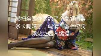 ❤️极品反差婊❤️缅甸极品美少女，皮肤雪白超级漂亮完全不像缅甸的，好白菜被猪拱了，可惜了！