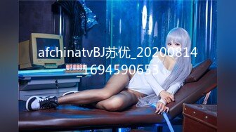 STP24350 星空无限传媒 XK8104 被资助的女大学生 用身体报答恩人 香菱 VIP2209