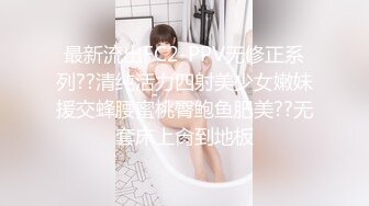 【大长腿美脚女神】极品蝴蝶逼『双阴道女友』一个逼两个洞掰开特写白嫩肌肤丰腴性感掰B撅腚挺奶自摸诱惑