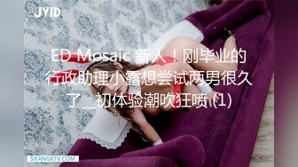 高颜值巨乳短发妹子露逼诱惑 白皙诱人大奶近距离特写逼逼非常粉嫩 很是诱惑喜欢不要错过