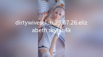 【OnlyFans】台湾骚妻阿姐，韵味骚货美人妻，性爱日常反差VIP订阅，日常性爱，自慰露出裸体艺术写真 7