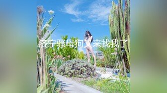 天美傳媒 TML014 為了操到護士我天天來醫院 仙兒媛