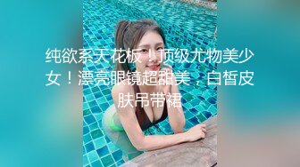 OnlyFans中韩混血【peachycatsnack】清纯可爱的脸~健身肌肉女~超大阴蒂【223V】 (82)