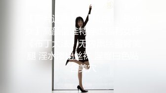 【新片速遞】  【超能❤️AI科技】核弹韩国美女舞团大庭广众 嫩乳美穴全裸热舞演出 太顶了真的一样 本世纪最佳黑科技明星裸舞⑤[3.12G/MP4/24:54]