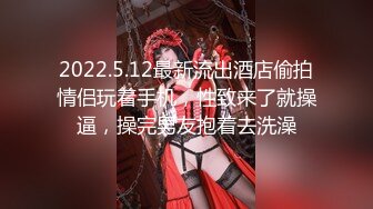 【独家泄密】罕见极品反差婊！口爆！内射！超级甜美女神，和胡渣渣男友做爱自拍流出，生活照美极了，被男友狠操内射，酸爽得眼神迷离的样子