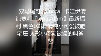 《百度云》美女空姐的淫乱私生活被曝光和富二代男友各种姿势啪啪啪