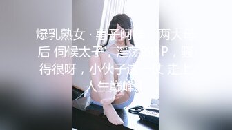 MD-0057_旗袍誘惑林思妤