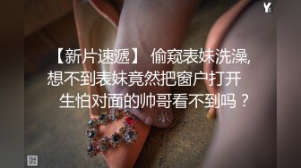 ❤️学妹刚下海【一见你就脸红】脸红妆~超级可爱 摸奶比心 跳舞 抠穴 小嘴性感诱惑 ~好想操