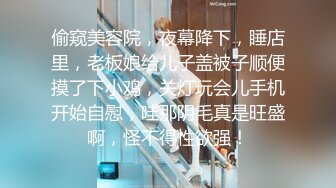 [原创] 极品反差！男朋友是体育生，还不满足！【女主绝对可以约，看下面的简阶】