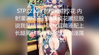 STP30444 新人秀！神仙级小仙女【李鹿林】我的小女神在酒店被干了~痛心痛心，而且他妈的套也不带！唉