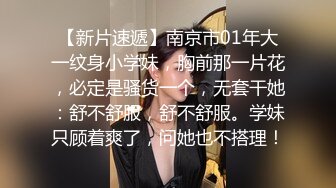 骚女KK勾引小奶狗隔着无缝黑丝舔骚逼，姐姐的逼逼好吃吗？