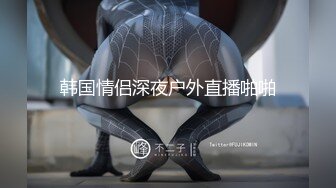 魔手外购2021最新《抖音》（美女精彩走光瞬间）7