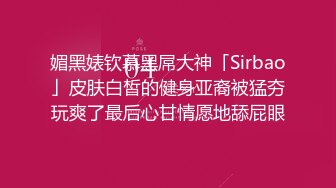 稀缺资源！国产精选镜子前后入、自慰超强整理，各种露脸反差小贱人害羞的看着自己发骚的淫态