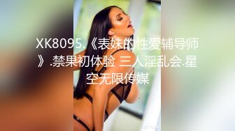 [2DF2]某机关老领导手下部门科室女职员轻熟女少妇小旅店偷情人老心不老玩法前卫69式干的很猛搞一半还接个电话 [BT种子]