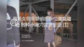 嘤嘤淫叫胡言乱语，真实性爱自拍，外站博主【阿森】真实约炮健身房瑜伽教练无套内射