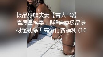 美巨乳丝模被色魔摄影师忽悠穿上各种丝袜玩B