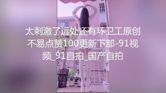 妖女终身VIP房间(完整版)