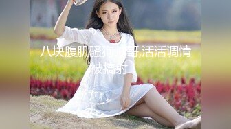 白衣天使 医生上班摸鱼 【浪荡美小护】上班玩丝袜真空跳蛋 【30v】 (2)