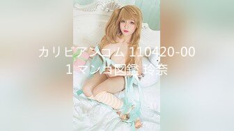 【AI高清2K修复】【黄先生探花】年龄25+,不过会跳骚舞,叫声也是自然骚,服务良好