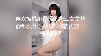 风吟鸟唱出品-国模甜甜被潜规则3P给导演和摄影师吃大屌