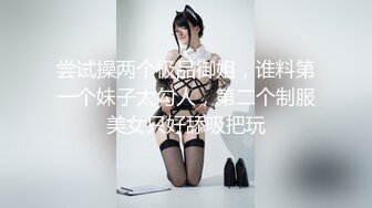 欧美网红娃娃脸反差脸角色扮演pitykitty合集【107V】 (79)