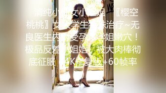 PANS女神小姐姐 思思 诗诗 久凌 淘淘 李沫 卡卡 禾禾 依依私拍 透穴露穴对白是亮点《最新顶流资源》人气PANS女神小姐姐 思思 诗诗 久凌 淘淘 李沫 卡卡 禾禾 依依私拍 透穴露穴对白是亮点kiki诗诗